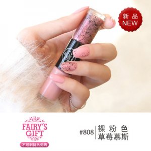 杭州與顏化妝品有限公司