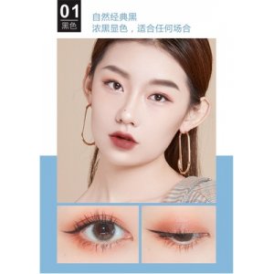 主色之迷極細眼線代加工貼牌OEM/ODM