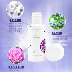 佐登妮絲角鯊?fù)樵偾啻壕A油/ODM定制代加工