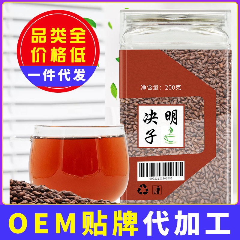 亳州華耀堂生物科技有限公司