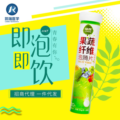 陜西凱瑞生物醫(yī)學(xué)科技有限公司