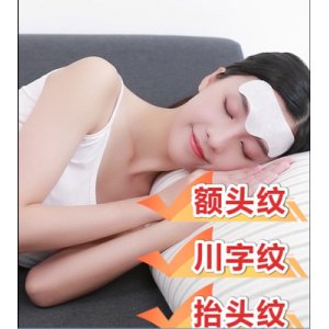 孕婦額頭貼貼牌OEM/ODM