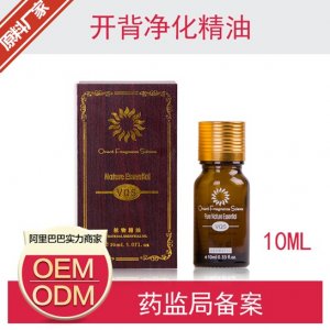 廣州市玫諾斯日用化學(xué)品有限公司