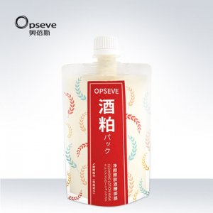 酒槽面膜OEM/ODM定制代加工