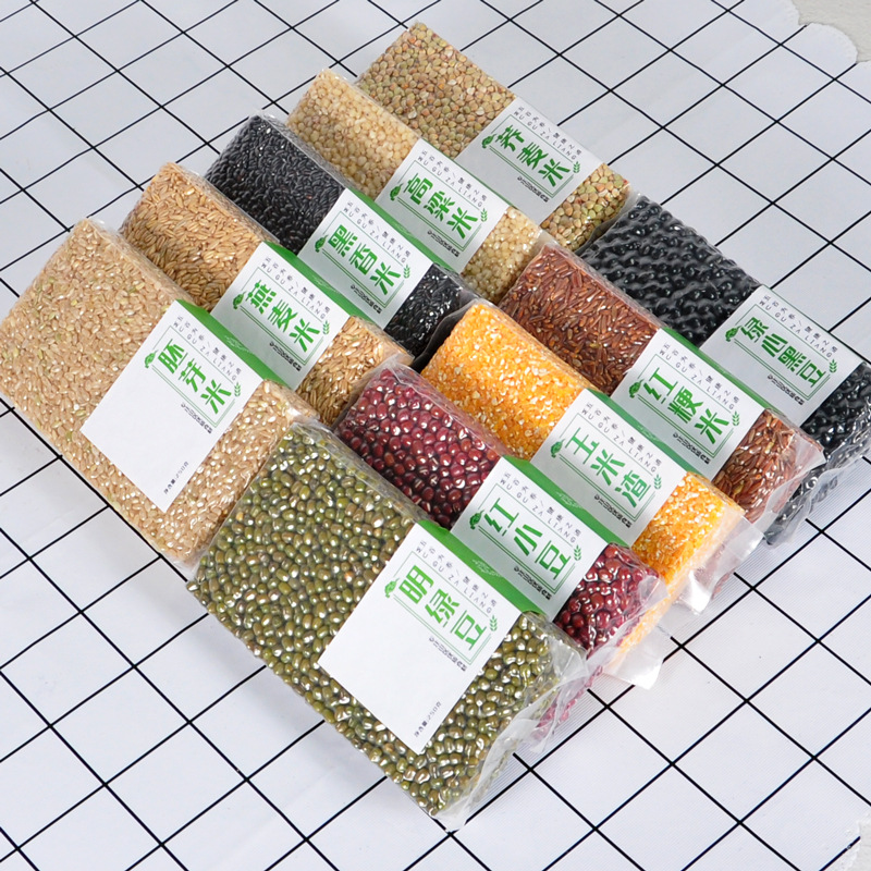 雜糧十谷米組合裝五谷雜糧 代加工貼牌OEM/ODM