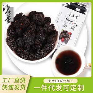 亳州市同仁中藥材經(jīng)營部