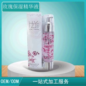 詩妮雅(廣州)生物科技有限公司