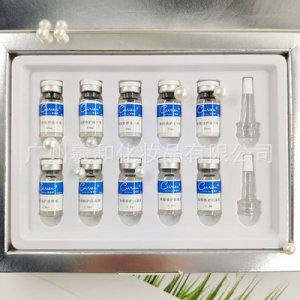 暨大寡肽修復(fù)凍干粉套盒 OEM/ODM代加工