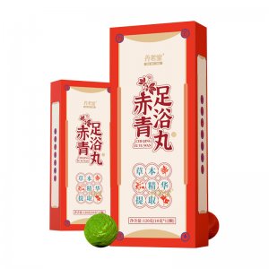 泡腳丸OEM/ODM定制代加工