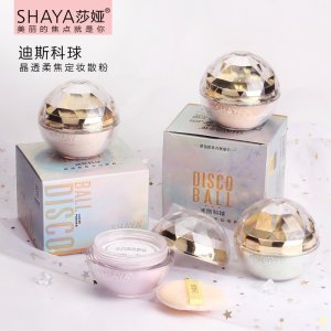 莎婭迪斯科球定妝散粉貼牌OEM/ODM