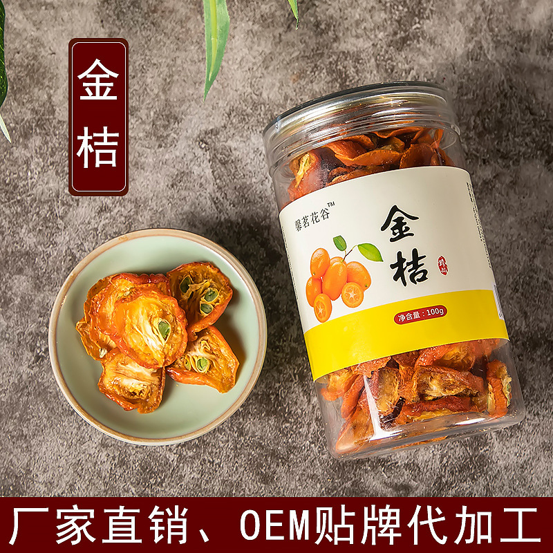 亳州市七色花茶業(yè)有限公司