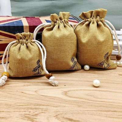 草本中香包香囊貼牌OEM/ODM