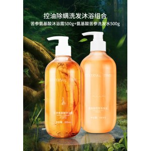 廣州博躍生物科技有限公司