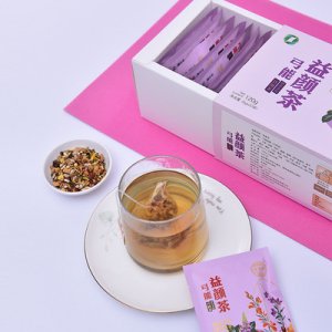 宋家溝枸杞紅棗桂圓茶OEM代加工