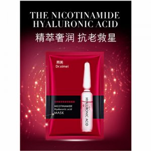 日森藥妝（廣東）生物科技有限公司