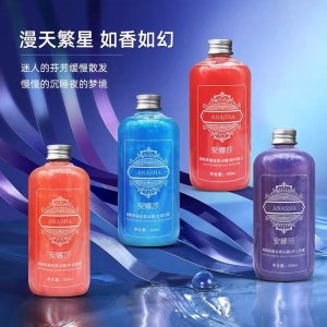 留香肌膚香氛乳液保濕流金乳液貼牌OEM/ODM