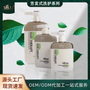 法國(guó)絲露芳發(fā)氏豐盈煥能護(hù)發(fā)素OEM/ODM代加工