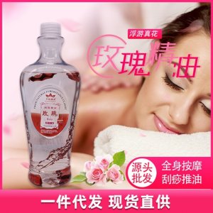 全身體按摩推拿 刮痧油肩頸通經(jīng)絡美容院開背SPA精油OEM代加工