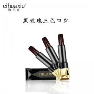 三色口紅貼牌定制代加工