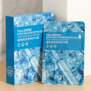 Y富勒烯原液修護(hù)  補(bǔ)水保濕嫩膚亮膚面膜貼牌定制代加工