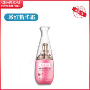 嘴唇乳暈嫩紅素私處護理胸部嫩紅霜OEM代加工