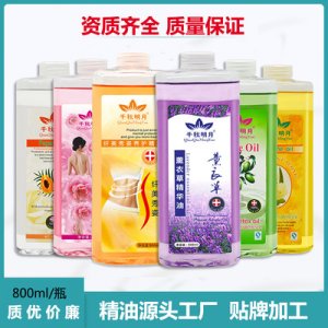 按摩精油 800mlOEM代加工