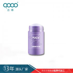 古得廠家生產(chǎn)補(bǔ)水保濕控油收縮毛孔茄子固體泥膜可OEM/ODM代工