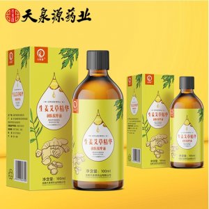 沁膚嘉生姜艾草 潤(rùn)膚按摩精油 100mlOEM代加工