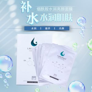 廣州市詩玫雅化妝品有限公司