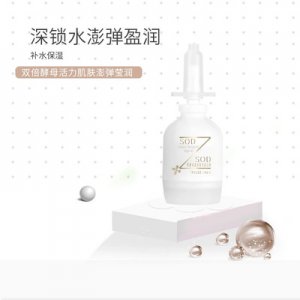 廣州中康醫(yī)藥生物科技有限公司