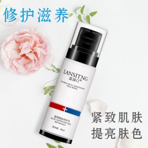 藍(lán)銅勝鈦修護(hù)乳貼牌定制代加工