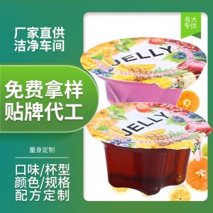 紫千紅(廈門)生物科技有限公司