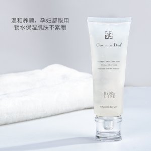 溫和深層清潔毛孔補(bǔ)水潔面乳OEM/ODM代加工
