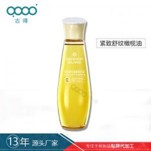 孕婦橄欖油 產(chǎn)前預(yù)防肥胖紋生長紋媽咪妊娠紋修護(hù)精油代加工貼牌OEM/ODM