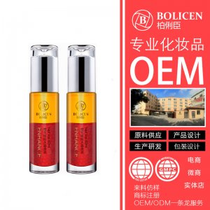 柏俐臣血橙花蜜原液貼牌OEM代加工