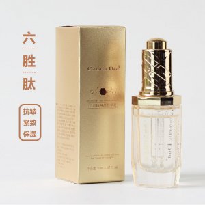 廣州珂浦生物科技有限公司