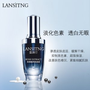 六勝肽抗皺玻尿酸寡肽煙酰胺原液代加工貼牌OEM/ODM