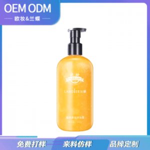 24k黃金沐浴露貼牌定制代加工