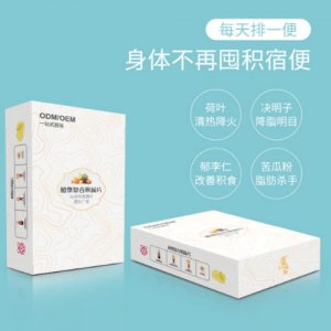 賽美國際生物科技（廣州）有限公司