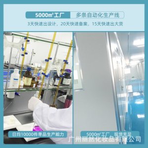 玻尿酸出水霜200g補水霜可OEM/ODM代工