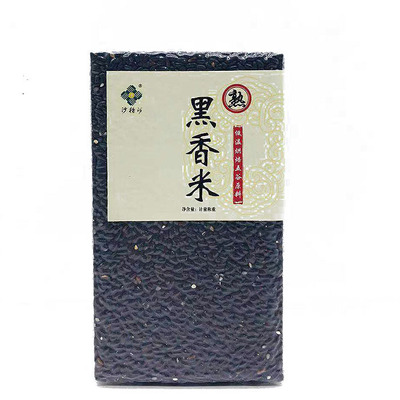 五谷豆?jié){原料低溫烘焙熟黑香米貼牌OEM/ODM