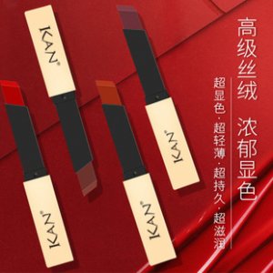 楊樹林小金條口紅貼牌定制代加工