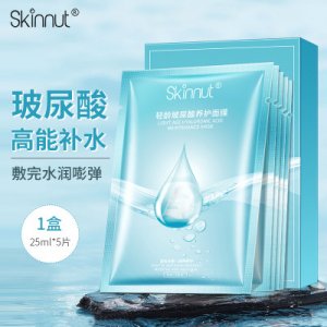 海藻面膜可OEM/ODM代工