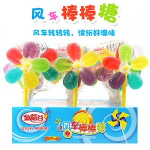 旋轉(zhuǎn)風車軟糖五彩風車棒棒糖可OEM/ODM代工