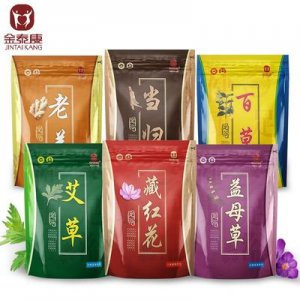 廣州市美度化妝品有限公司