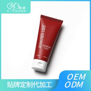 藏紅花植萃煥能發(fā)膜代加工貼牌OEM/ODM