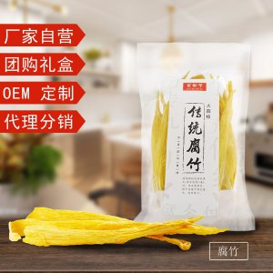 廣西南寧琴華貿(mào)易有限公司
