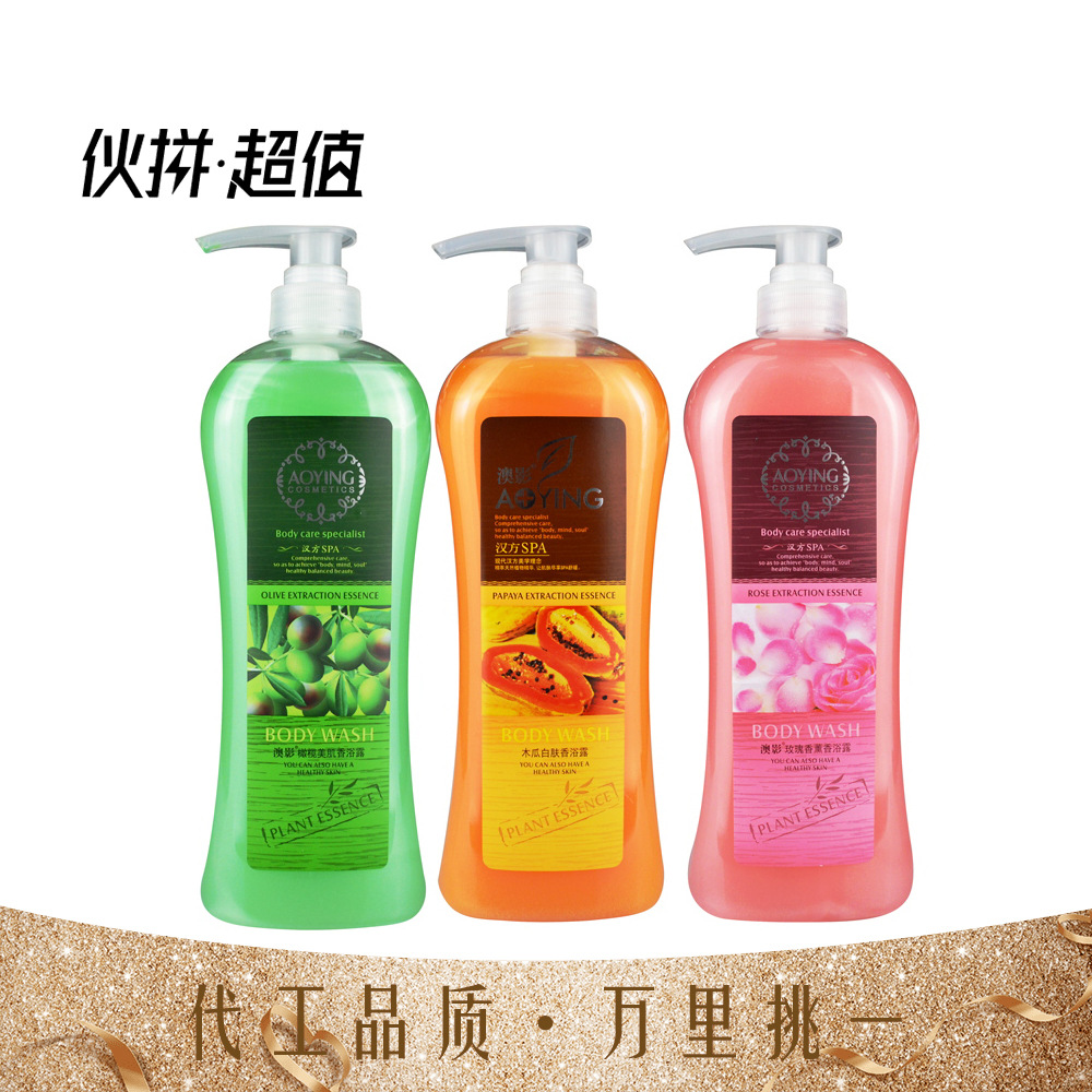 SPA玫瑰香薰木瓜嫩膚香浴乳OEM/ODM定制代加工