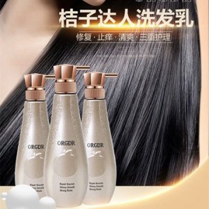 桔子達(dá)人柔順洗發(fā)露OEM代加工