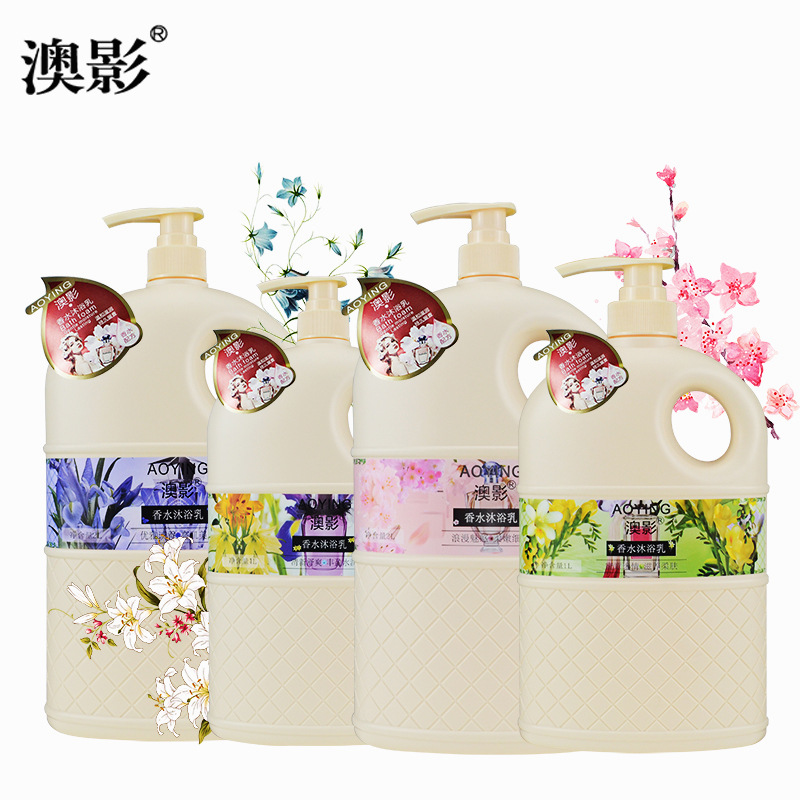 2L酒店足浴大瓶裝沐浴乳OEM/ODM代加工